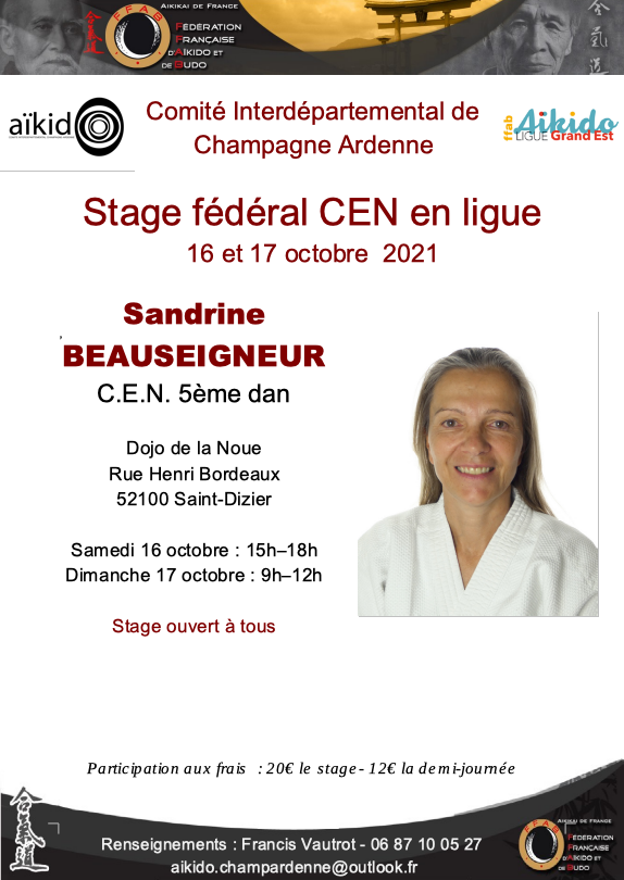 Beauseigneur 16-171021