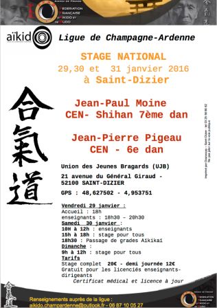 stage national Saint-Dizier 2016
